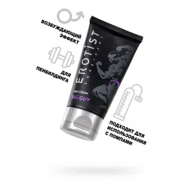 Крем возбуждающий для мужчин Erotist  BIG GUY, подходит для увеличения пениса, 50 мл