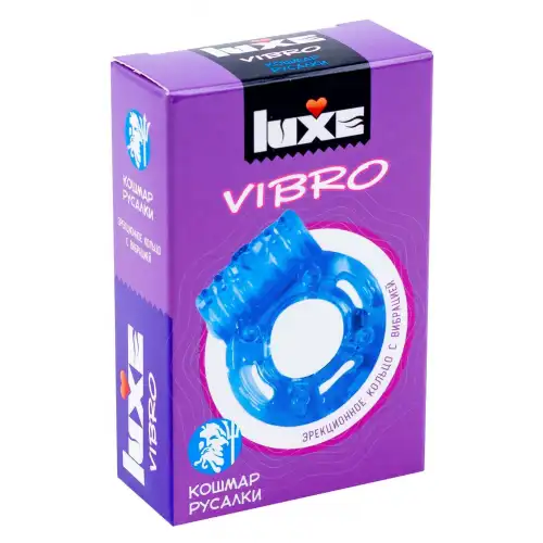 Изображение Luxe Виброкольцо с презервативом Luxe Vibro Кошмар Русалки