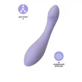 Вибратор для точки G Satisfyer G-Force, сиреневый, 19 см