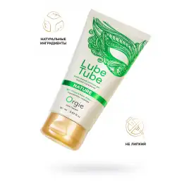 Интимный гель ORGIE Lube Tube Nature на водной основе, 150 мл
