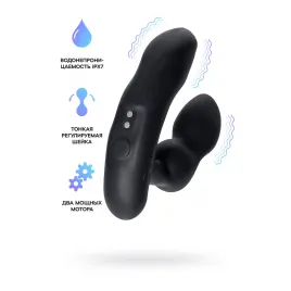 Стимулятор простаты LOVENSE Edge 2, силикон, черный, 12,4 см