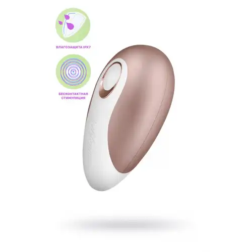 Фото Satisfyer, Германия Вакуум-волновой бесконтактный стимулятор клитора Satisfyer Pro Deluxe NG, силикон, розовый, 11 см.