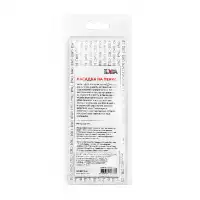 TOYFA Basic Насадка на пенис с дополнительной стимуляцией TOYFA Basic, TPE, фиолетовый, 13 см — купить в Минске Изображение TOYFA Basic Насадка на пенис с дополнительной стимуляцией TOYFA Basic, TPE, фиолетовый, 13 см