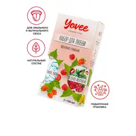 Набор гелей-смазок Yovee для любви (721009+721051), вкусовой (малина/мята) + увл (гиалурон), 2х100мл