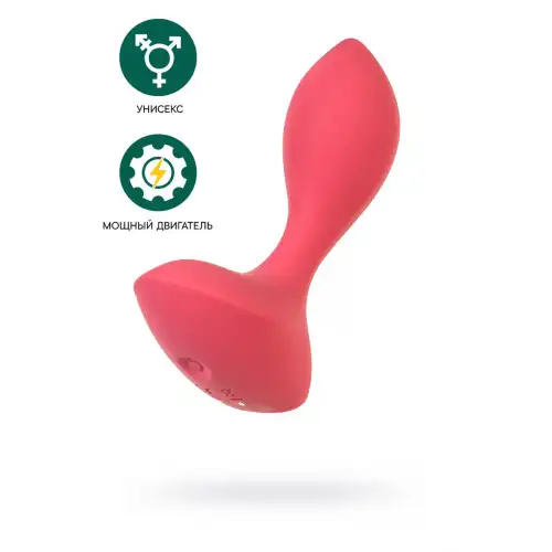 Изображение Satisfyer, Германия Анальная вибровтулка Satisfyer Backdoor Lover, красная, 11,2 см