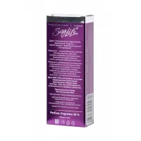 Изображение Sexy Life Духи с феромонами Sexy Life №2 философия аромата Pure Poison, женские, 10 мл