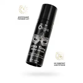 Силиконовый гель с продлевающим эффектом ORGIE Xtra Time Delay Serum, 15 мл