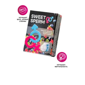 Таблетки шипучие для мужчин Sweet Sperm, для изменения вкуса спермы,4 шт по 0,5 г