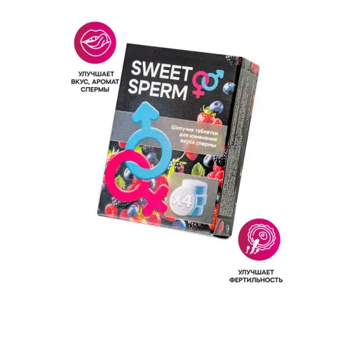 Фото  Таблетки шипучие для мужчин Sweet Sperm, для изменения вкуса спермы,4 шт по 0,5 г