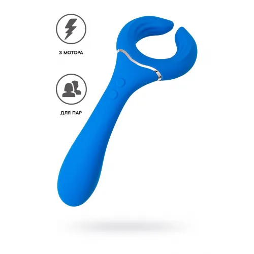 Изображение Leroina Многофункциональный вибратор LEroina Whally, силикон, голубой, 18,5 см