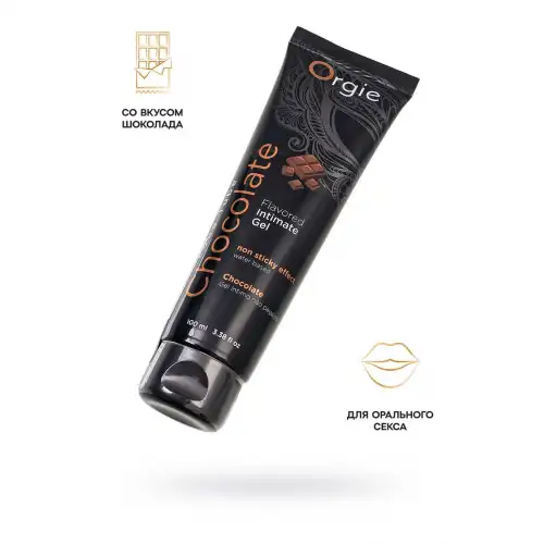 Фото Orgie, Португалия Интимный гель ORGIE LUBE TUBE, водная основа, с шоколадным вкусом, 100 мл