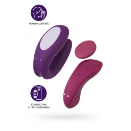 Набор вибраторов Satisfyer Box 1 Connect App (Double Joy + Sexy Secret)