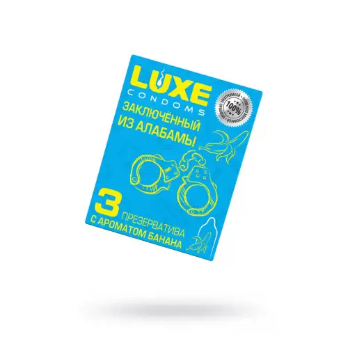 Изображение Luxe Презервативы Luxe, конверт «Заключенный из Алабамы», латекс, банан, 18 см, 5,2 см, 3 шт.