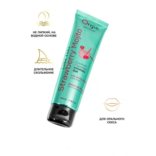Фото Orgie, Португалия Интимный гель ORGIE Lube Tube Strawberry Mojito на водной основе, со вкусом клубничного мохито,100мл