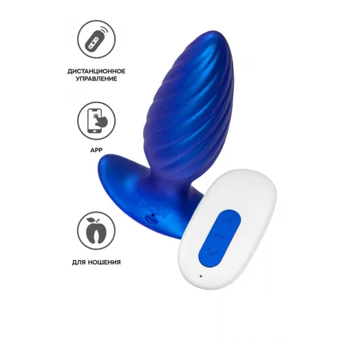 Изображение Leroina Анальная вибровтулка L`Eroina APP CLOSS с управлением от приложения и пульта, силикон, синий, 10,5 с