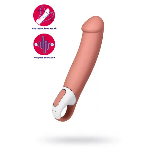 Изображение Satisfyer, Германия Нереалистичный вибратор Satisfyer Master, силикон, бежевый, 23,5 см.