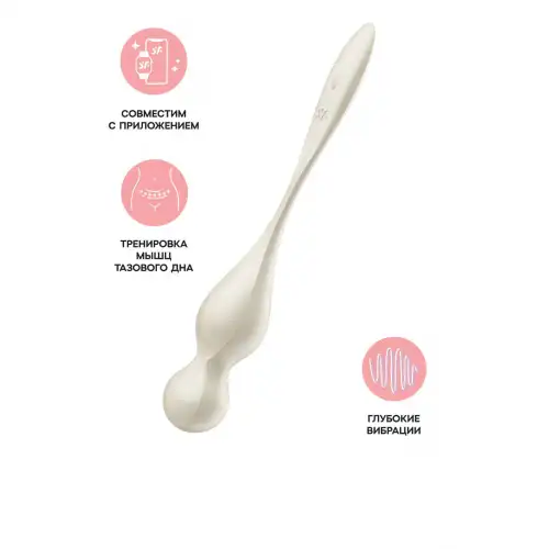 Изображение Satisfyer, Германия Вагинальные шарики с вибрацией Satisfyer Love Birds 1 Connect App, белый, 22,2 см
