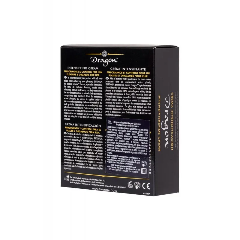 Фото Shunga toys, Канада Интимный крем-лубрикант для мужчин Shunga «Дракон» (Dragon), эффект «ледяного огня», 60 мл