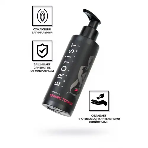 Фото Erotist Lubricant Гель Erotist для женщин SPRING TOUCH, сужающий вагинальный, 150 мл