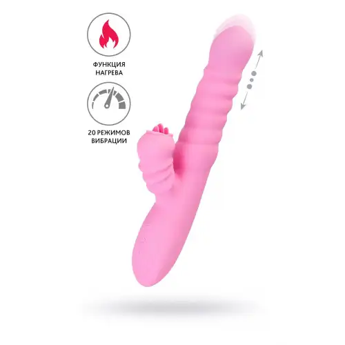Изображение JOS Вибратор JOS Lixy, с функцией Up&Down, силикон, розовый, 23 см