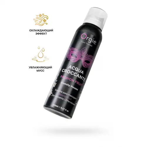 Изображение Orgie, Португалия Шипучая пена для массажа Orgie Acqua Croccante Passion Fruit, аромат маракуйя, 150 мл