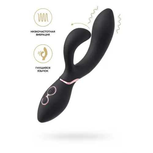 Фото Waname D-splash Вибратор-кролик WANAME D-SPLASH Avalanche, силикон, черный, 20,5 см