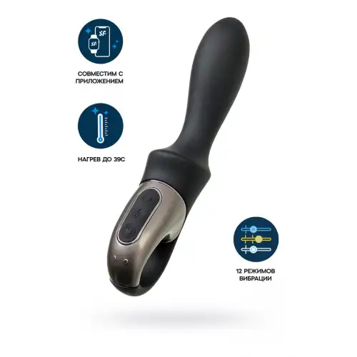 Изображение Satisfyer, Германия Вибростимулятор-унисекс с подогревом Satisfyer Heated Climax Connect App, черный, 20,7 см