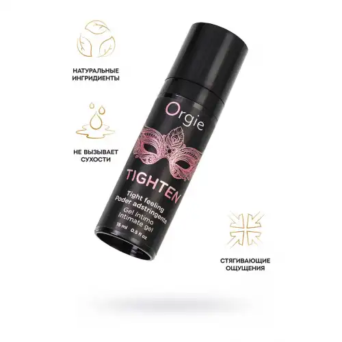 Фото Orgie, Португалия Сужающий гель для женщин Orgie Tighten, 15 мл