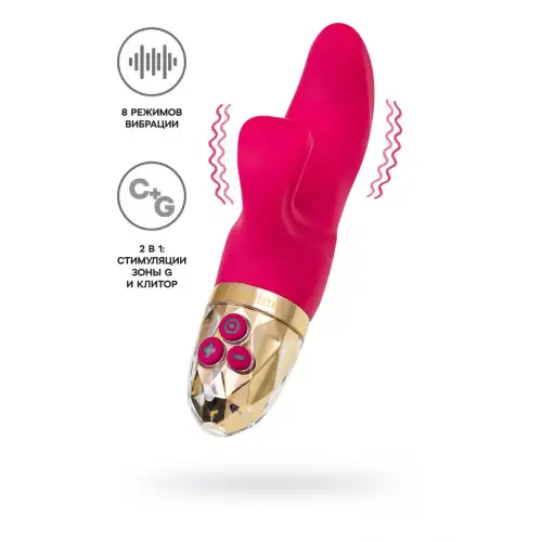 Изображение MYSTIM Вибратор Mystim Hop Hop Bob силикон, фуксия, 16,5 см