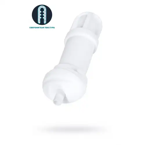 Satisfyer, Германия Сменный рукав Satisfyer Men, Chambers of Pleasure — купить в Минске Изображение Satisfyer, Германия Сменный рукав Satisfyer Men, Chambers of Pleasure