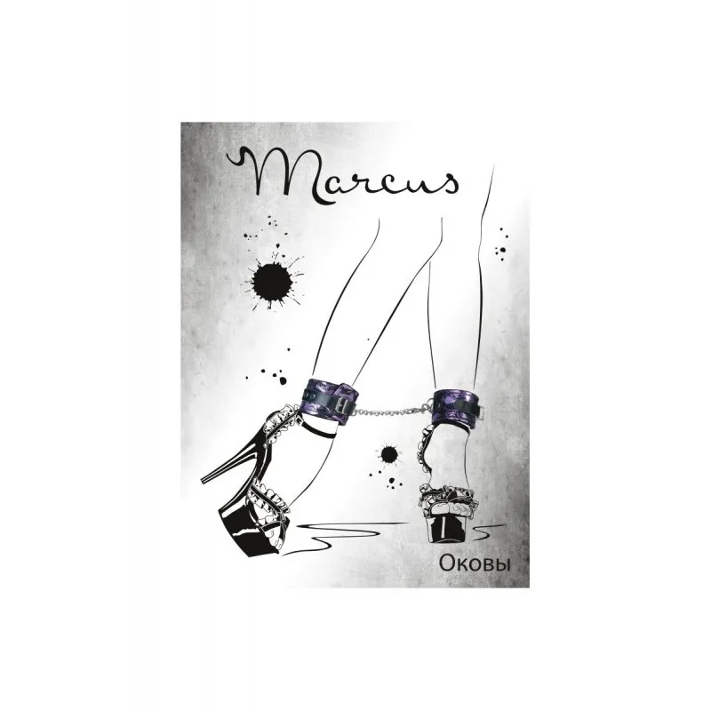 Изображение Marcus by TOYFA Кружевные поножи TOYFA Marcus, пурпурный, 46 см.