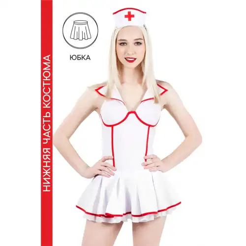 Фото PECADO B.D.S.M Нижняя часть костюма «Медсестра», Pecado BDSM, юбка,бело-красный, 44-46