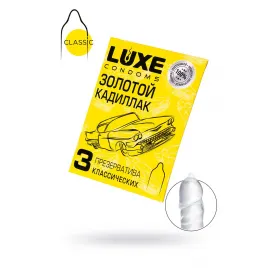 Презервативы Luxe, конверт «Золотой кадиллак», латекс, 18 см, 5,2 см, 3 шт.
