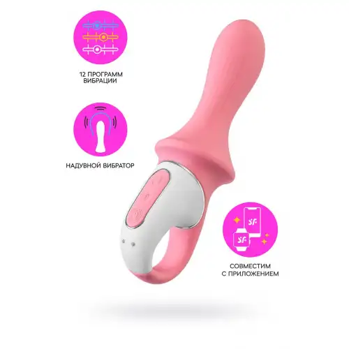 Фото Satisfyer, Германия Надувной вибратор Satisfyer Air Pump Booty 5+ Connect App, силикон, розовый, 15 см