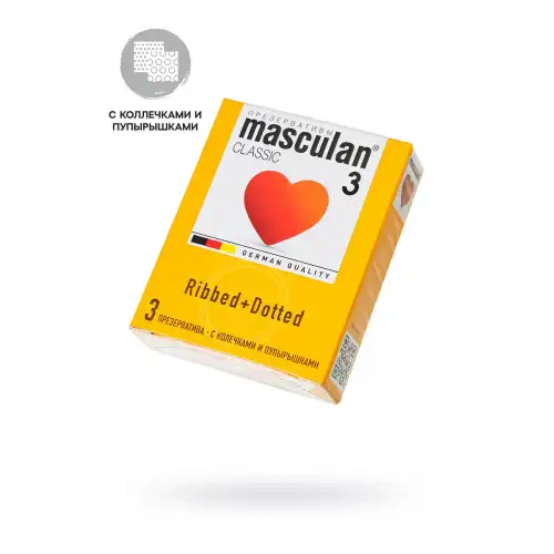 Masculan Презервативы Masculan, сlassic 3, doty, латекс, кольца, точечные, розовые, 19 см, 5,3 см, 3 шт. — купить в Минске Изображение Masculan Презервативы Masculan, сlassic 3, doty, латекс, кольца, точечные, розовые, 19 см, 5,3 см, 3 шт.