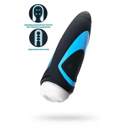 Изображение NINGHAI COUNTY JIMEITE ELECTRONICS CO., LTD, адрес: №18, 8th Jinshan road, Ningbo, Китай Мастурбатор нереалистичный Satisfyer Men One с регулировкой давления, силикон, чёрный, 25,5 см
