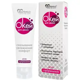 Гель-смазка Окей для двоих 50 гр
