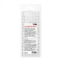 Изображение TOYFA Basic Насадка на пенис TOYFA Basic, TPE, розовый, 12,5 см
