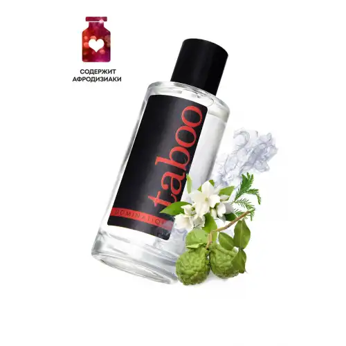 Фото RUF Туалетная вода с афродизиаками RUF Taboo Domination для мужчин, 50 мл