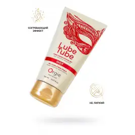 Интимный гель ORGIE Lube Tube Hot с разогревающим эффектом на водной основе, 150 мл