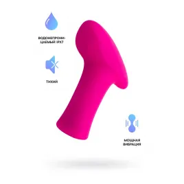 Вибропуля LOVENSE Ambi, силикон, розовая, 8,6 см