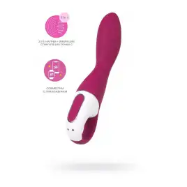 Вибратор с подогревом Satisfyer Heated Thrill Connect App, бордовый, 20,6 см