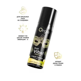Съедобный гель с эффектом вибрации Orgie DUAL VIBE! Lemon Gin And Tonic, со вкусом джин-тоник, 15 мл