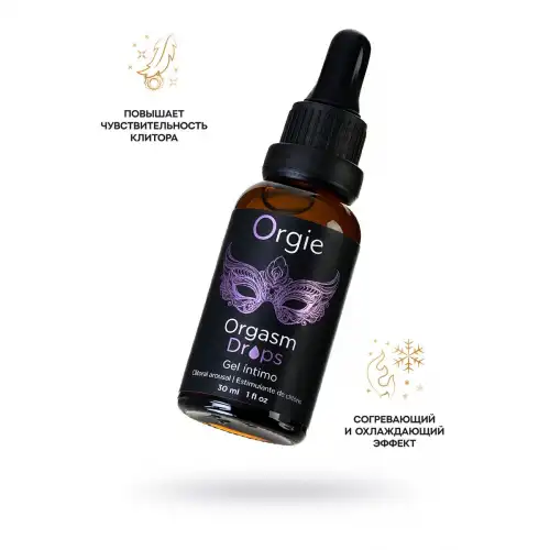 Изображение Orgie, Португалия Интимный гель для клитора ORGIE Orgasm Drops, с разогревающим эффектом, 30 мл