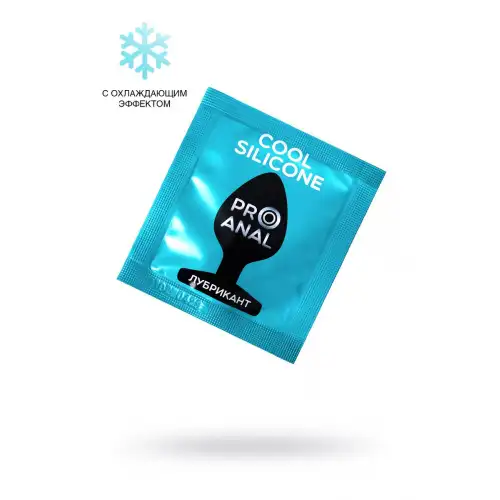 Изображение  Анально-вагинальный гель-лубрикант Silicon Love Cooll, с охлаждающим эффектом, 3 г по 20 шт в упаков