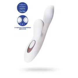 Вибратор Satisfyer Pro+ G-Spot, с вакуумно-волновым стимулятором, силикон, белый, 22 см