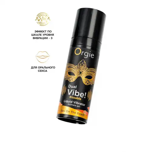 Изображение Orgie, Португалия Съедобный гель с эффектом вибрации Orgie DUAL VIBE!, со вкусом коктейля секс на пляже, 15 мл