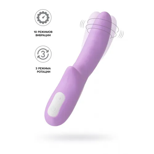Фото JOS Вибратор-ротатор JOS MERRY-GOR, силикон, фиолетовый, 20,7 см