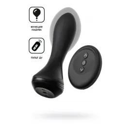 Надувная анальная вибровтулка POPO Pleasure by TOYFA Phoenix, силикон, черный, 13,5 см