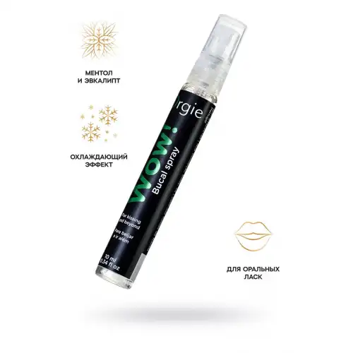Фото Orgie, Португалия Оральный спрей Orgie WOW! Blowjob Spray с охлаждающим и возбуждающим эффектом, 10 мл